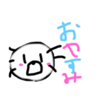 ミックススタンプ16（個別スタンプ：2）