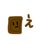 ミックススタンプ16（個別スタンプ：11）