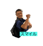 井上蒼空スタンプ（個別スタンプ：7）