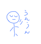 なんかイラつく人（個別スタンプ：2）