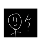 なんかイラつく人（個別スタンプ：4）