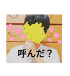 事情は察して下さい。（個別スタンプ：4）
