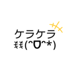 普段使いそう言葉（個別スタンプ：10）