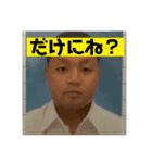 キレナイエンメリージェン（個別スタンプ：1）