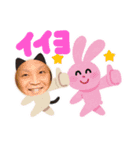 キレナイエンメリージェン（個別スタンプ：3）