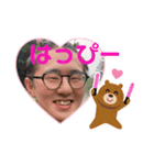 キレナイエンメリージェン（個別スタンプ：5）