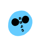 スライムズ（個別スタンプ：1）