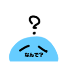 スライムズ（個別スタンプ：5）