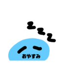 スライムズ（個別スタンプ：7）