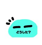 スライムズ（個別スタンプ：8）