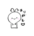 宇宙人のはあとちゃん（個別スタンプ：3）