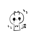 宇宙人のはあとちゃん（個別スタンプ：4）
