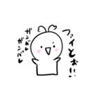 宇宙人のはあとちゃん（個別スタンプ：5）