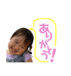 ゆあちゃんスタンプ.2（個別スタンプ：4）