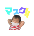 ゆあちゃんスタンプ.2（個別スタンプ：9）