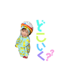 ゆあちゃんスタンプ.2（個別スタンプ：16）