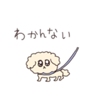 精神が崩壊しているトイプー（個別スタンプ：27）