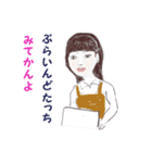 名古屋美女トーク（個別スタンプ：31）