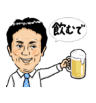 毎日使える サラリーマン 巽さん（個別スタンプ：25）