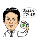 毎日使える サラリーマン 巽さん（個別スタンプ：38）