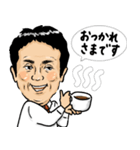 毎日使える サラリーマン 巽さん（個別スタンプ：39）