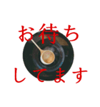茶道スタンプ2（個別スタンプ：3）