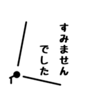 丁寧に伝えろスタンプ（個別スタンプ：21）