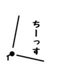 丁寧に伝えろスタンプ（個別スタンプ：30）