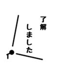 丁寧に伝えろスタンプ（個別スタンプ：40）