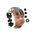ともすけすずき（個別スタンプ：1）