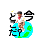 ともすけすずき（個別スタンプ：3）