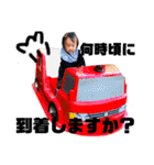 ともすけすずき（個別スタンプ：5）