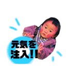 ともすけすずき（個別スタンプ：7）