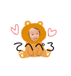 ともすけすずき（個別スタンプ：8）