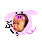 ともすけすずき（個別スタンプ：12）