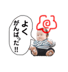 ともすけすずき（個別スタンプ：16）