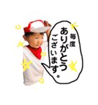 ともすけすずき（個別スタンプ：18）