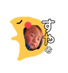 ともすけすずき（個別スタンプ：19）