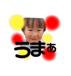 ともすけすずき（個別スタンプ：27）