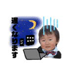 ともすけすずき（個別スタンプ：35）