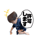 ともすけすずき（個別スタンプ：36）