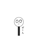 何となく作ってみた微妙なスタンプ（個別スタンプ：10）