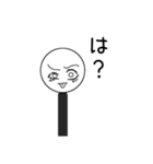 何となく作ってみた微妙なスタンプ（個別スタンプ：11）