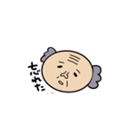 おじさまの新しい生活様式（個別スタンプ：2）
