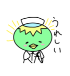 いなかっぱ(看護師）（個別スタンプ：2）