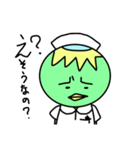 いなかっぱ(看護師）（個別スタンプ：3）