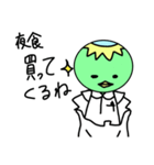 いなかっぱ(看護師）（個別スタンプ：7）