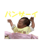 ゆあちゃんver1（個別スタンプ：14）