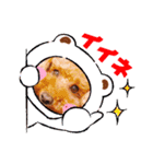 愛しのチーPart2（個別スタンプ：5）