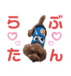 愛しのチーPart2（個別スタンプ：16）